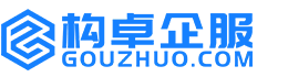 襄樊构卓商标信息网